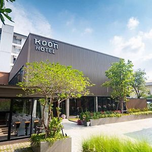 Koon Hotel Sukhumvit